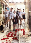 解锁幻影战役中的所有秘密与隐藏内容